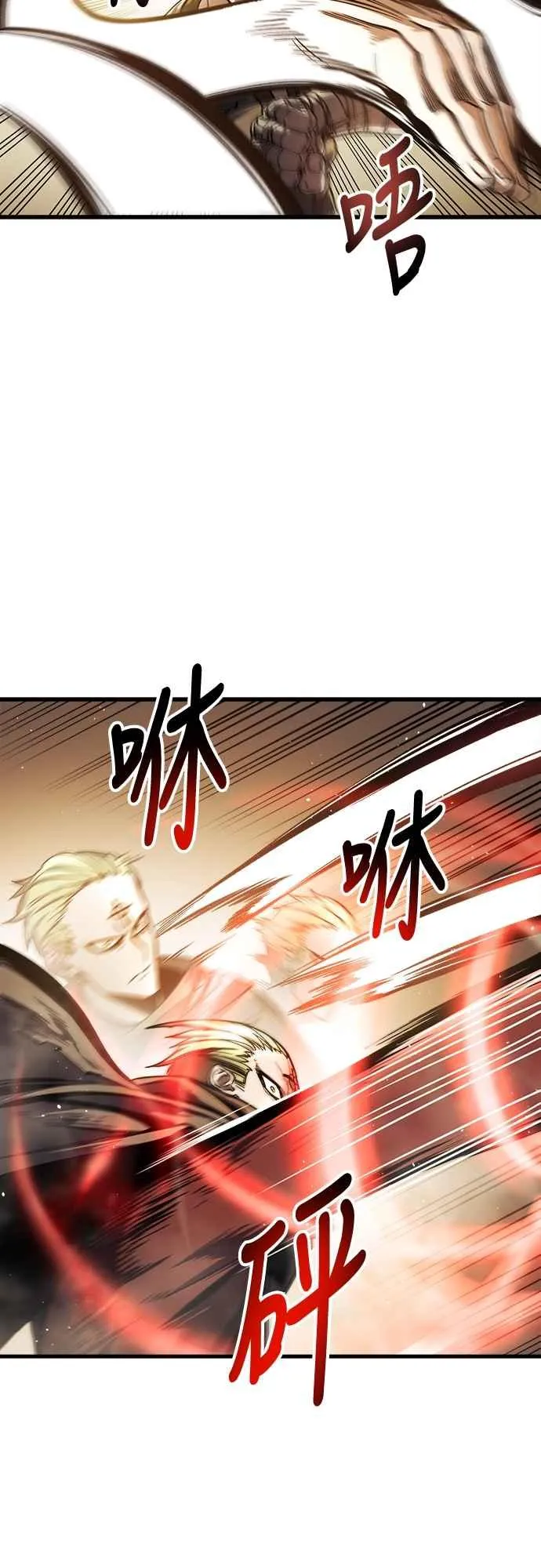 第6话23