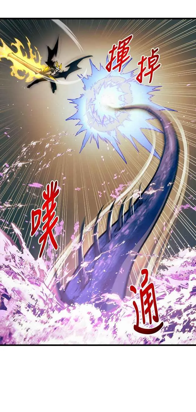 第69话34