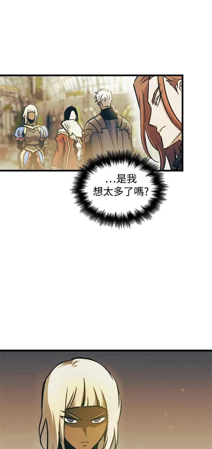 第46话59