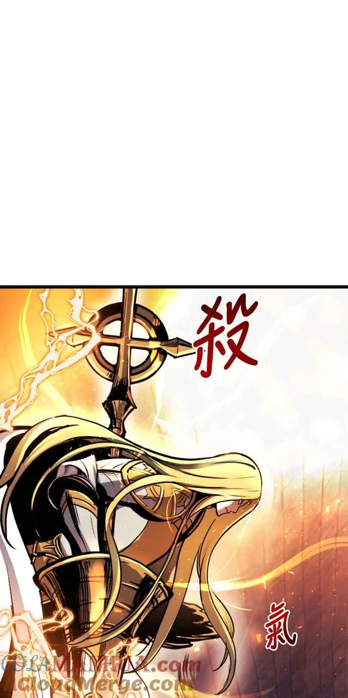 第37话18