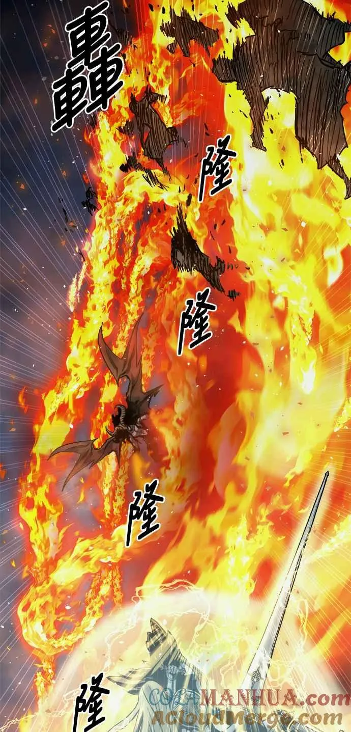 第30话42