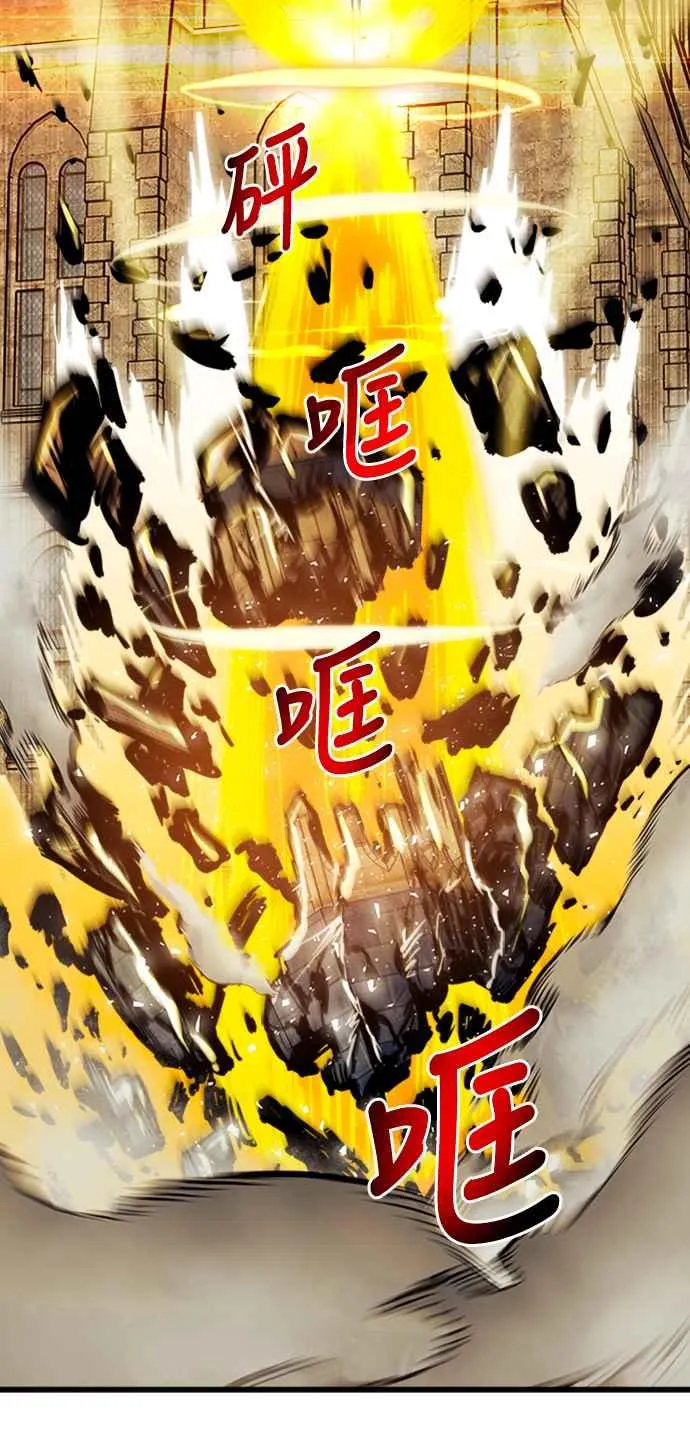 第37话38