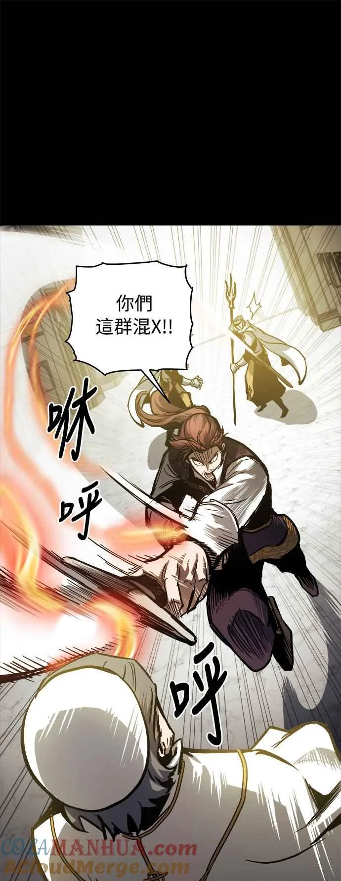 第21话12