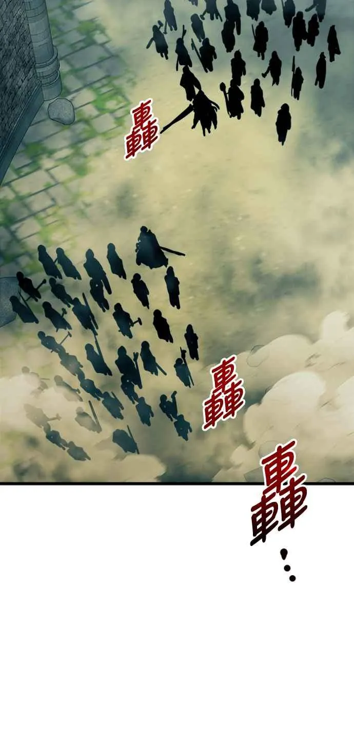 第25话35