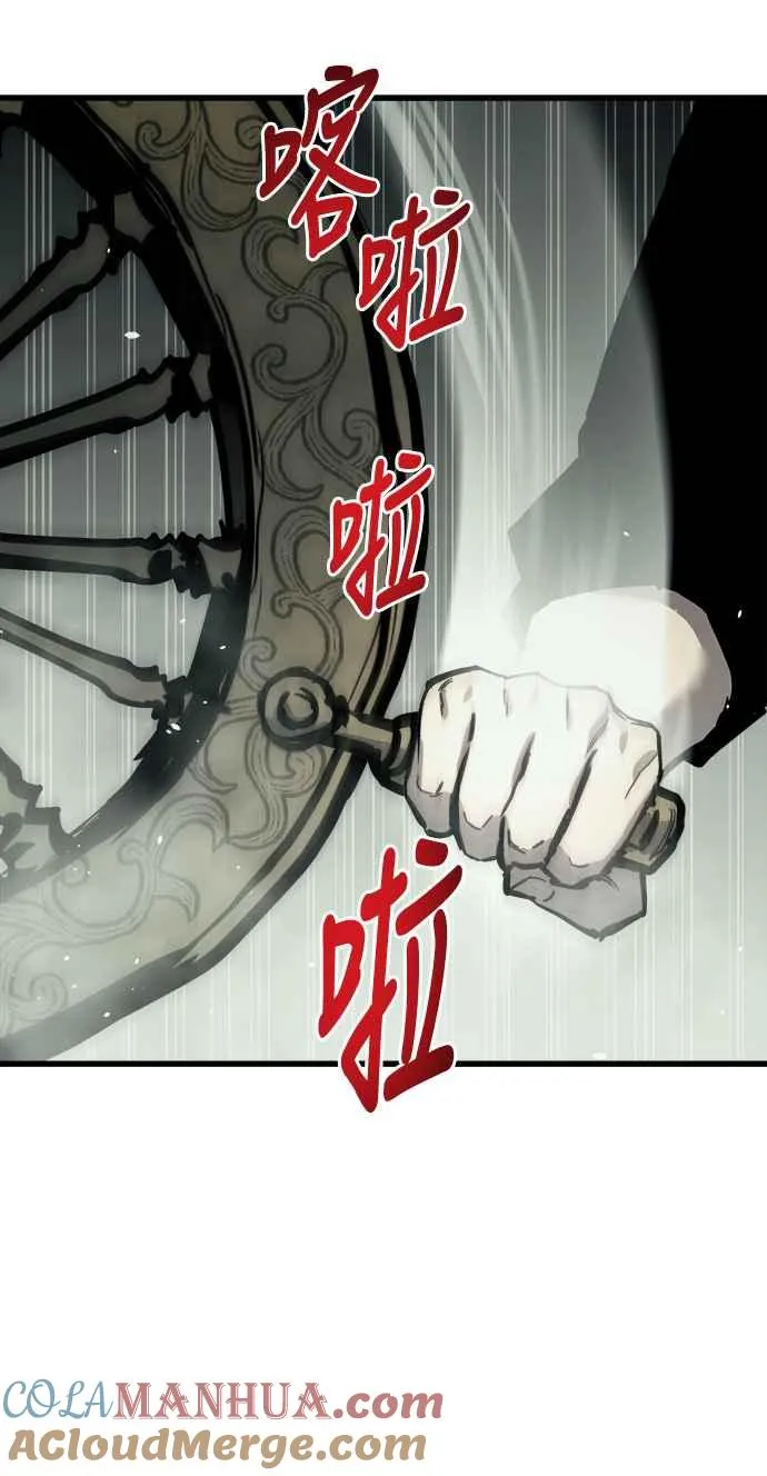 第22话63