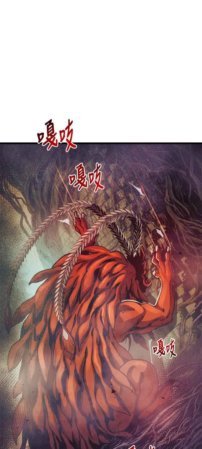 第65话44