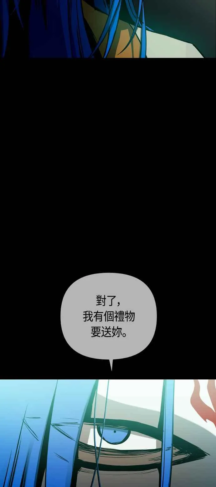 第85话16