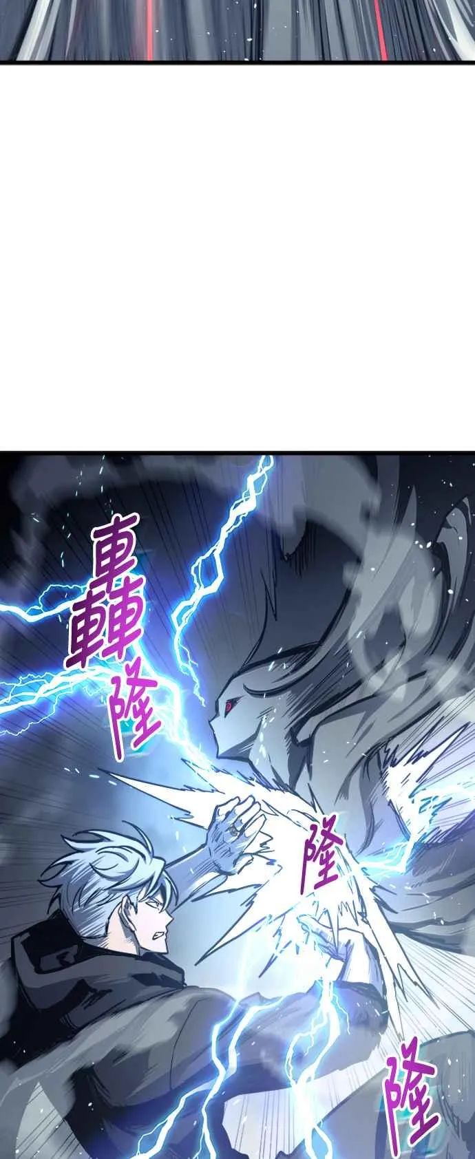 第28话28