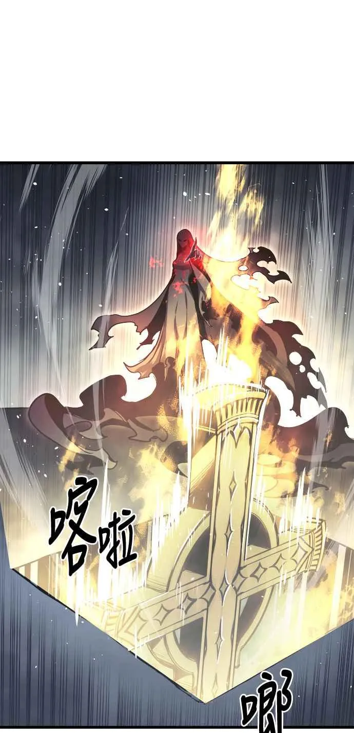 第27话50