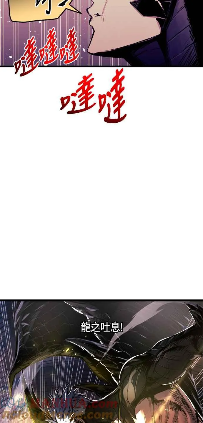 第62话30