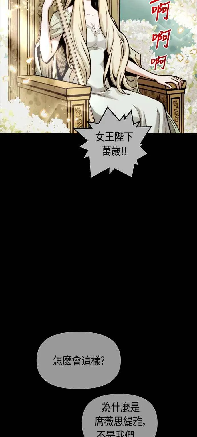 第66话41