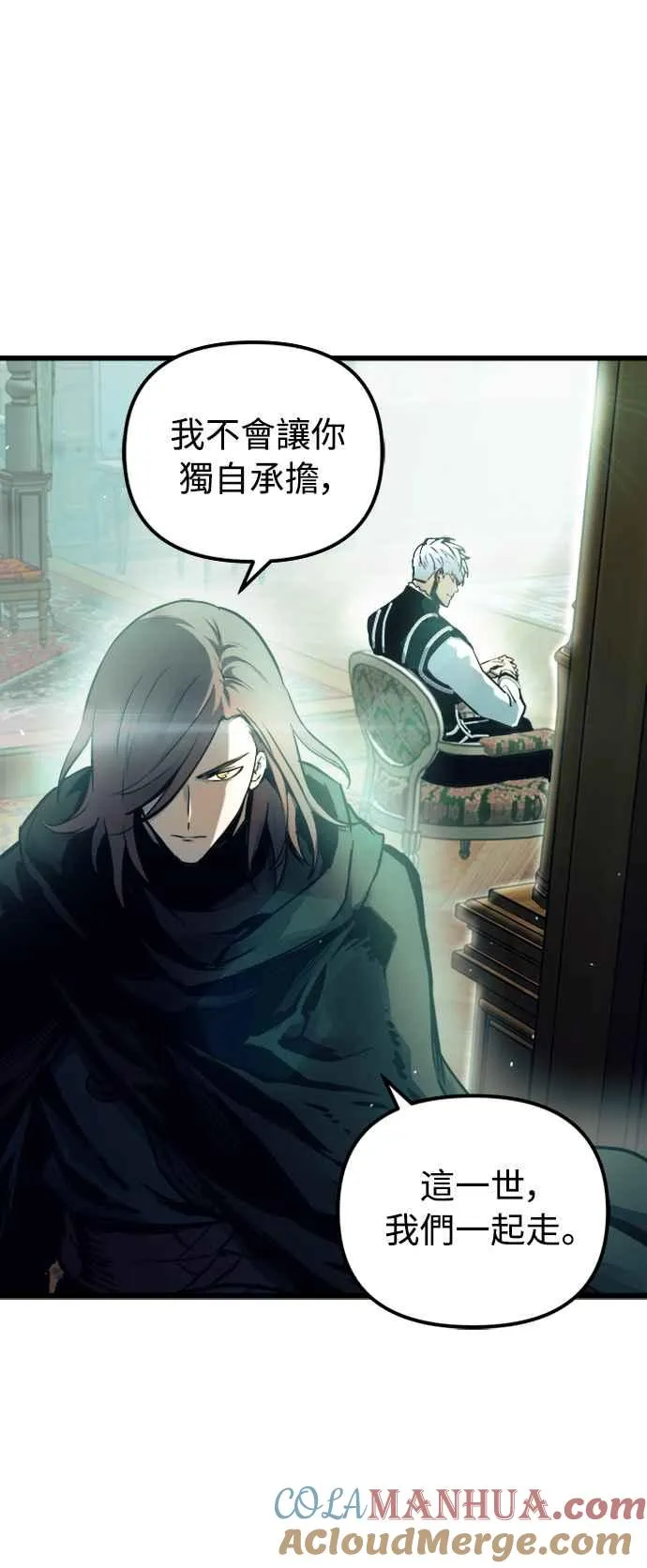 第51话39