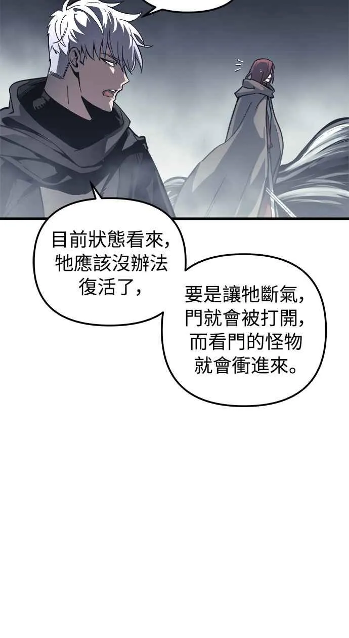 第27话28