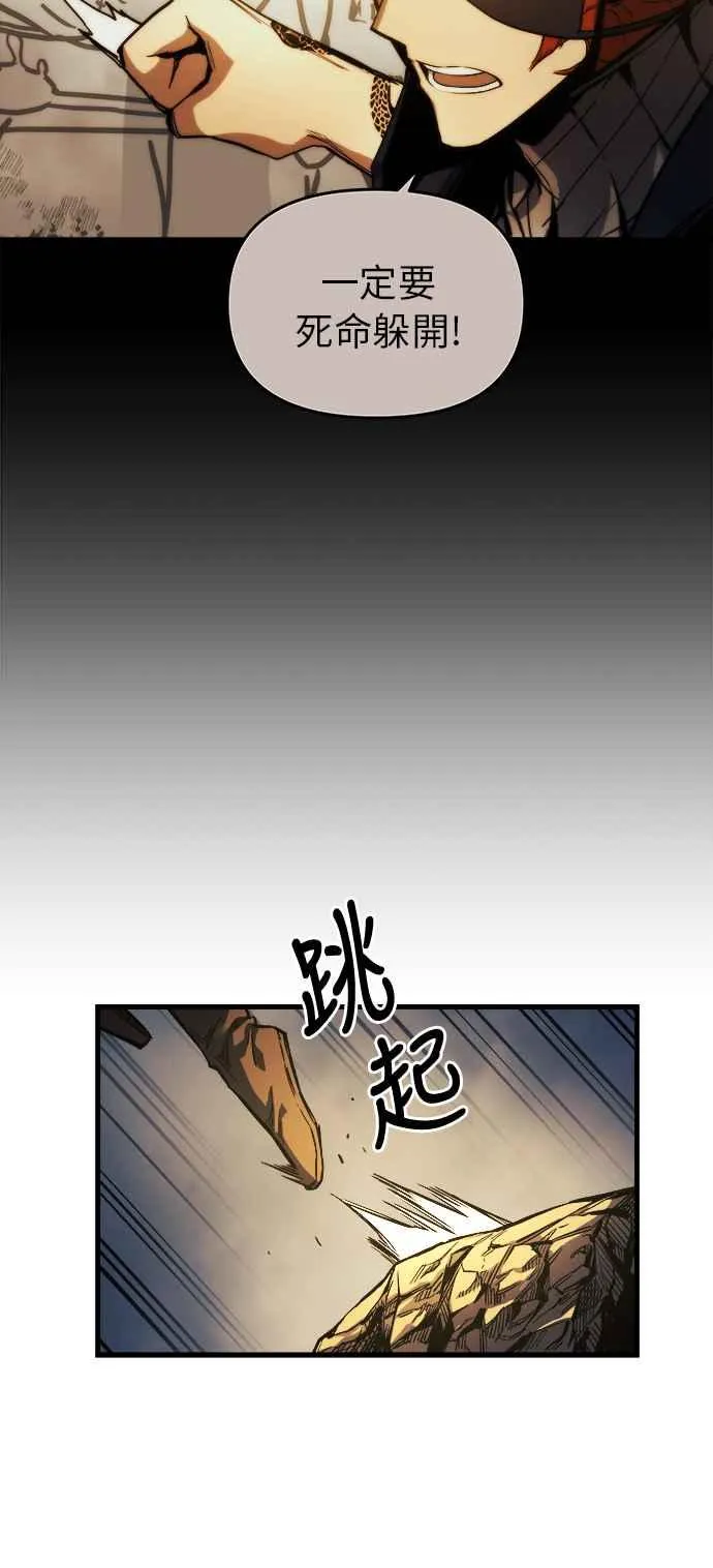 第11话78
