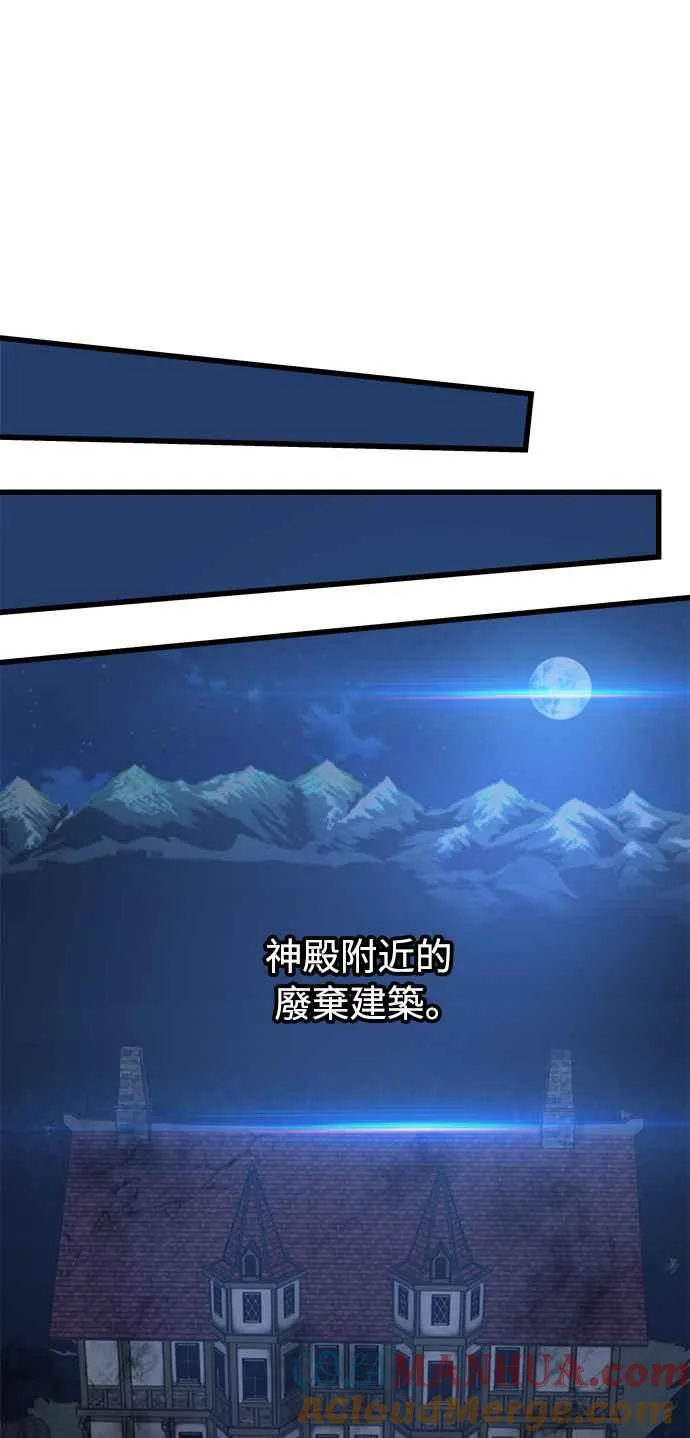 第18话36