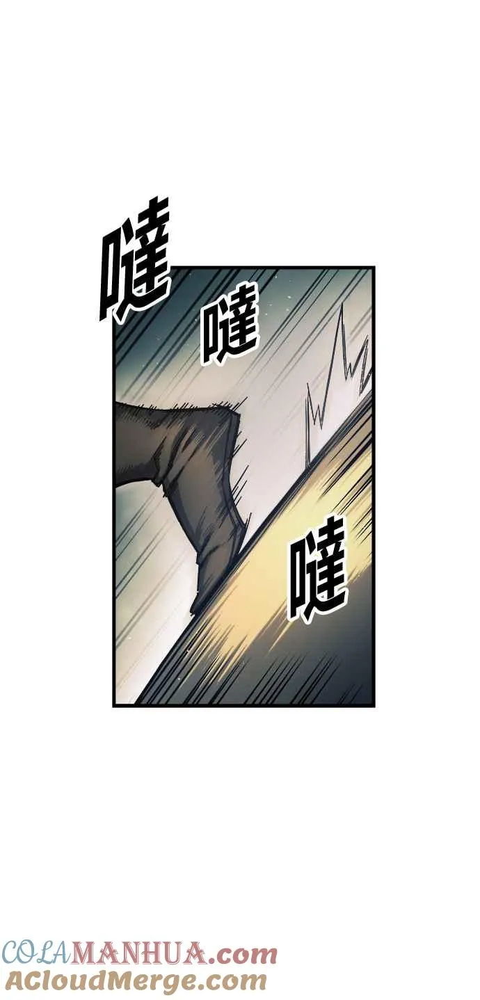 第10话12