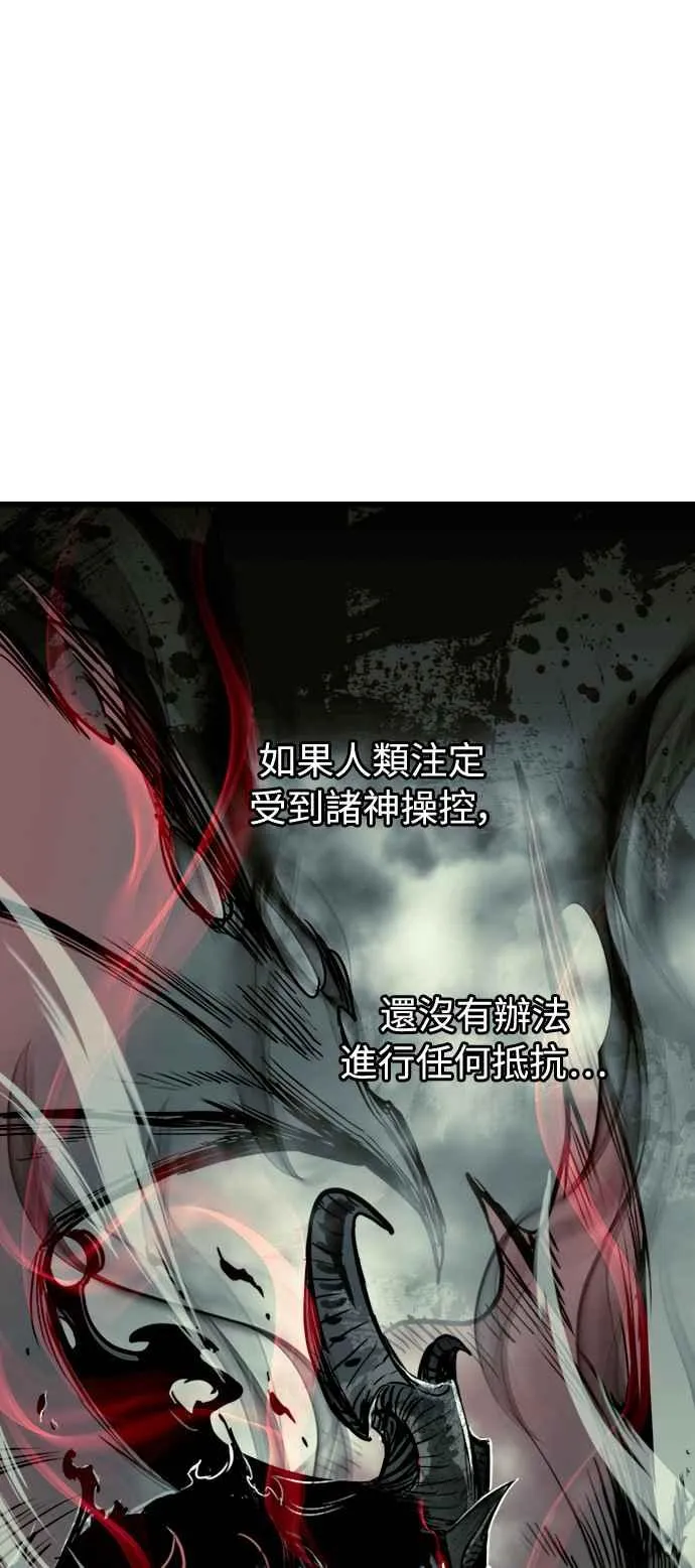 第26话28