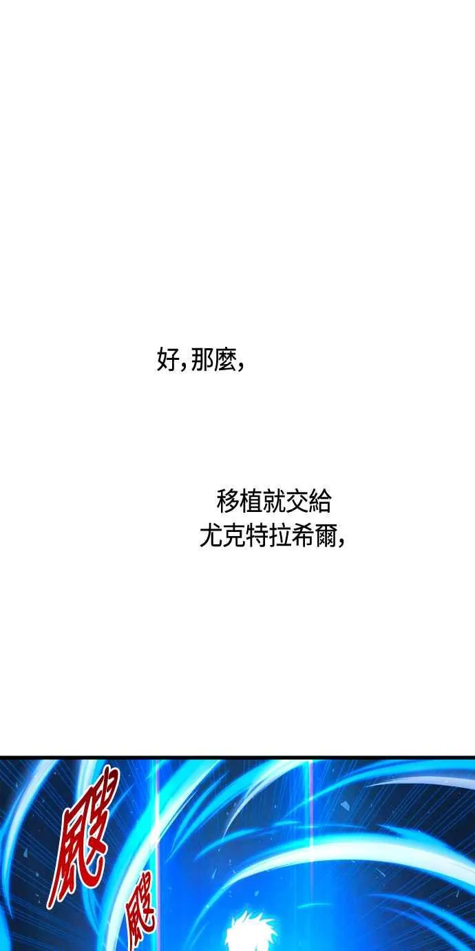第72话62