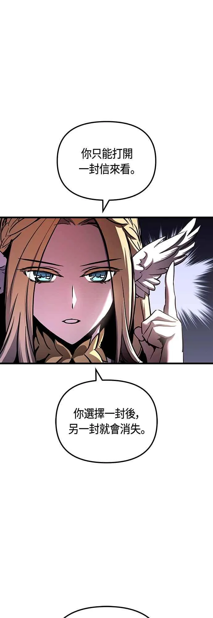 第83话53