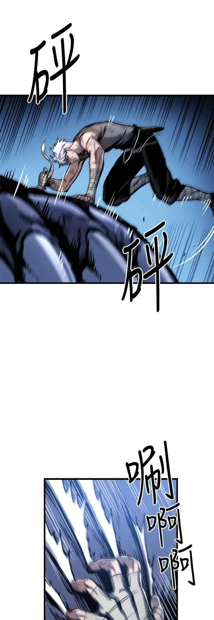 第4话67