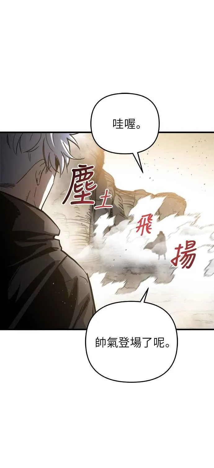 第15话79