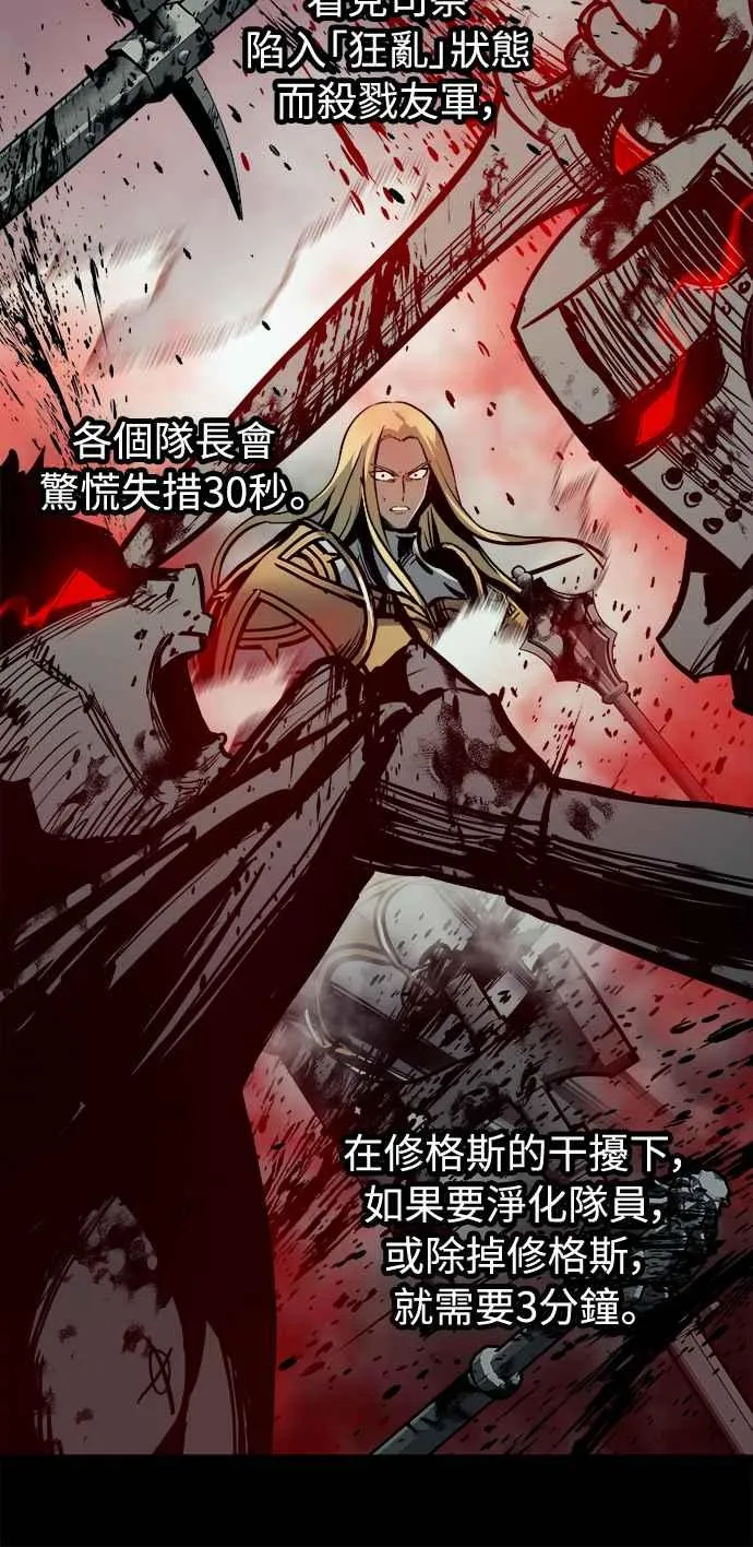 ��23话13