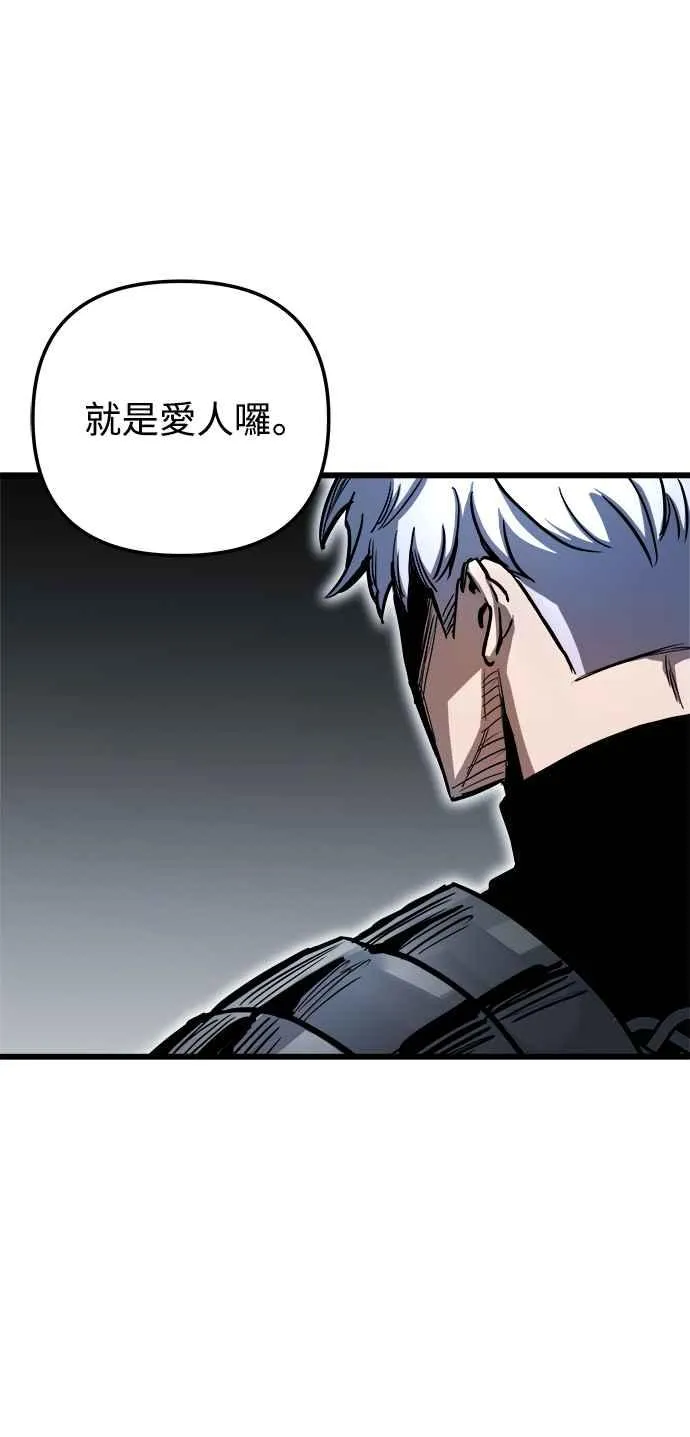第46话38