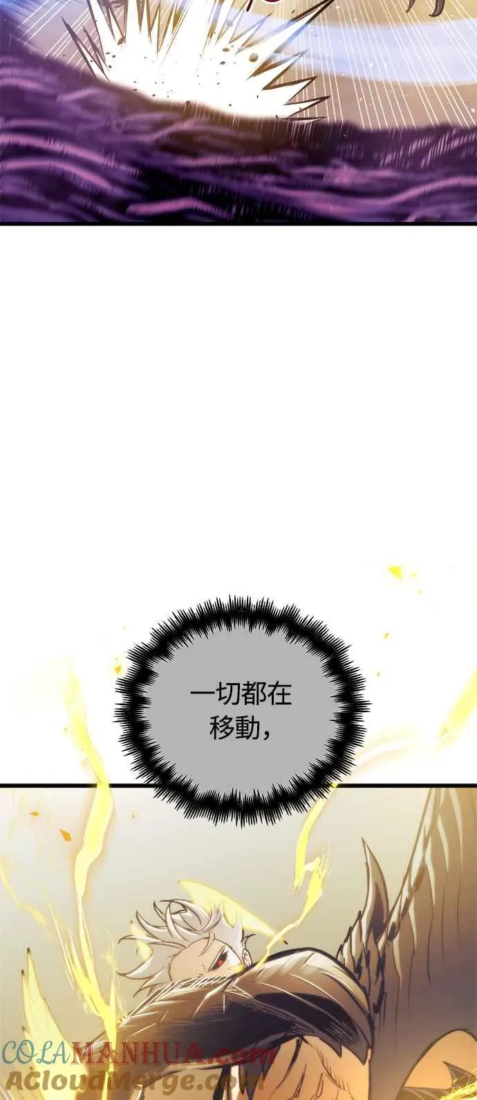 第69话21