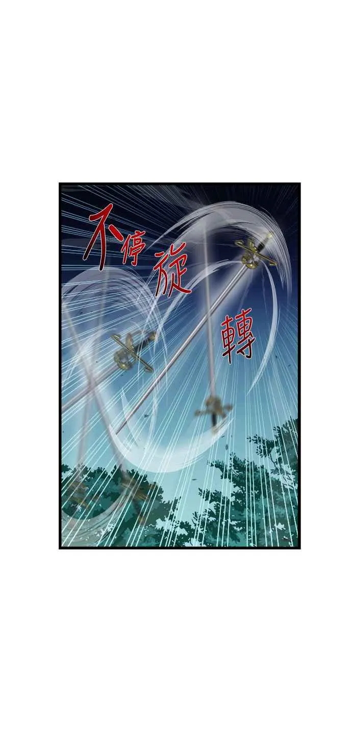 第49话46