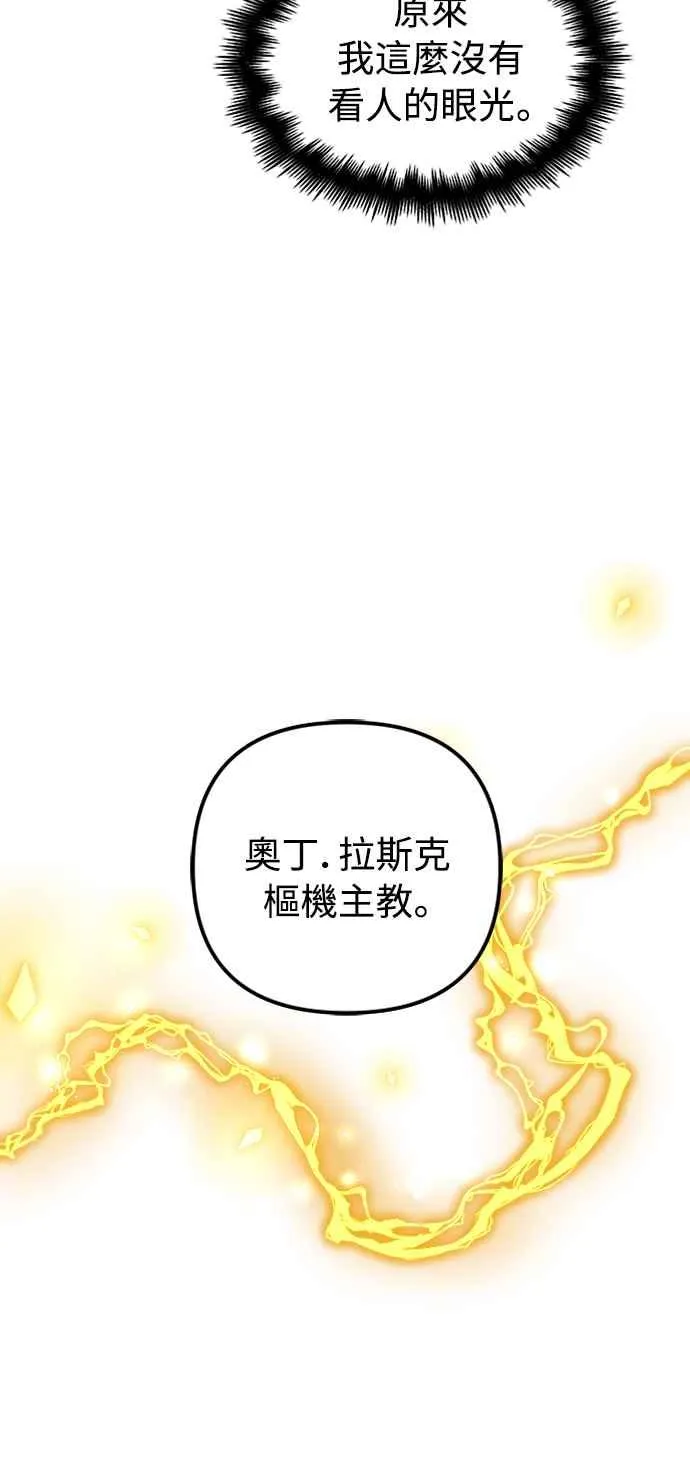 第35话67