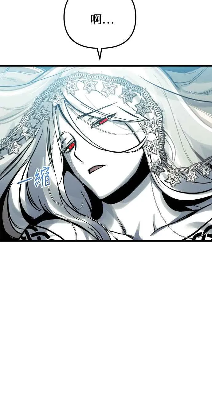 第29话64