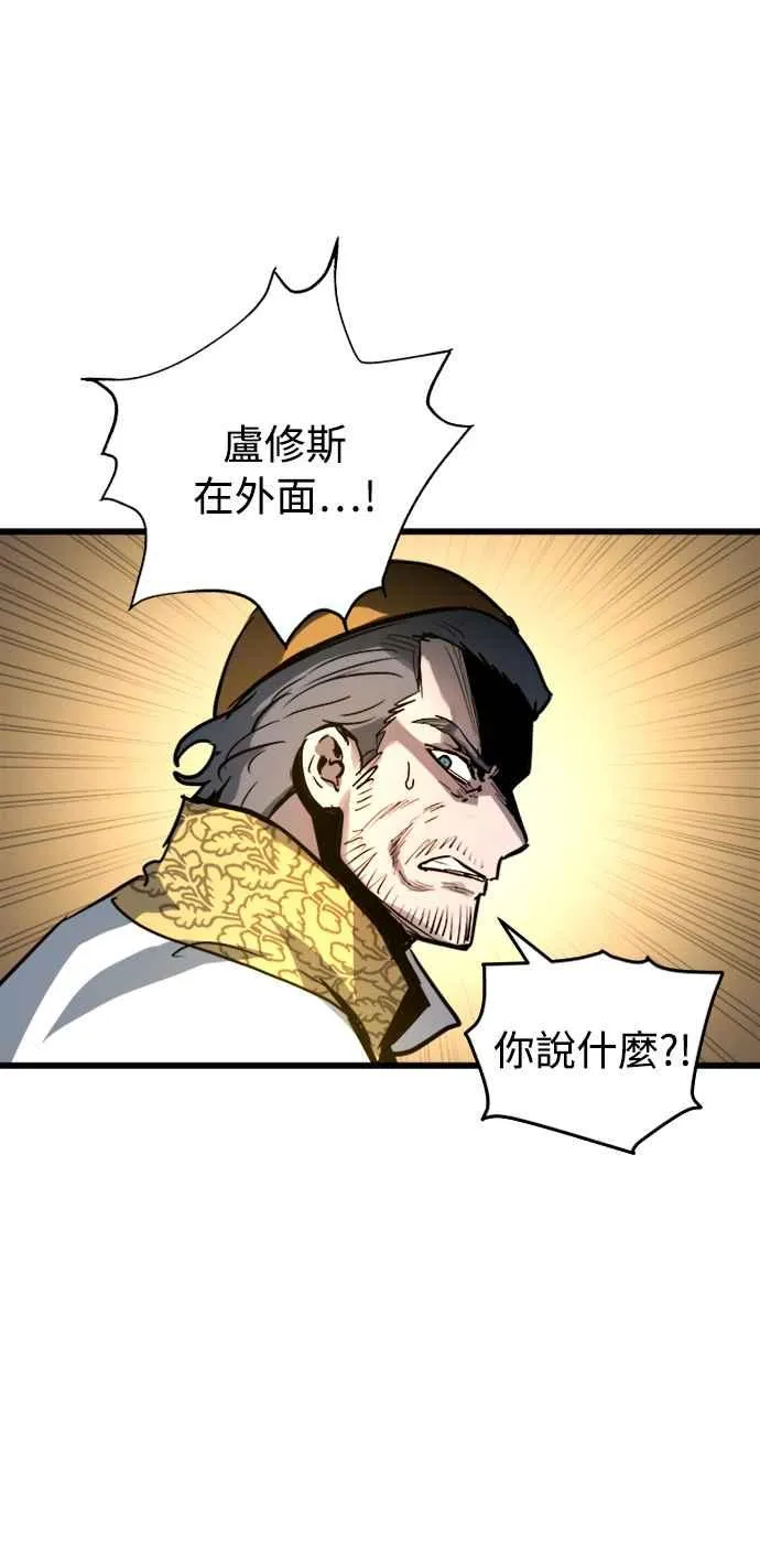 第35话58