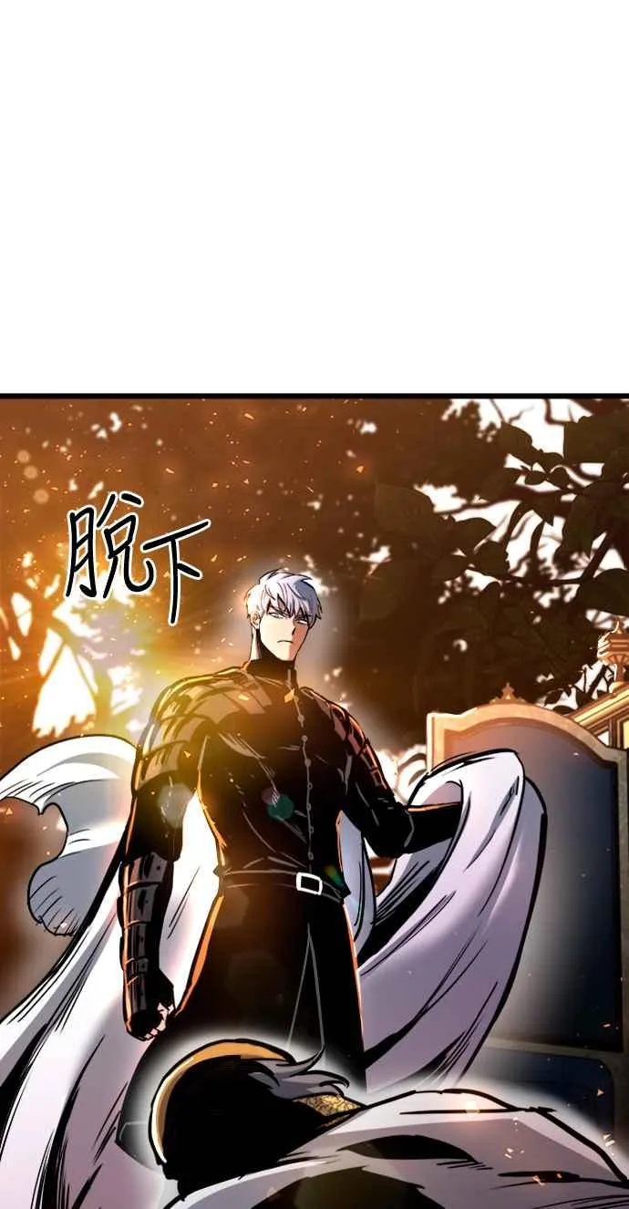 第38话20
