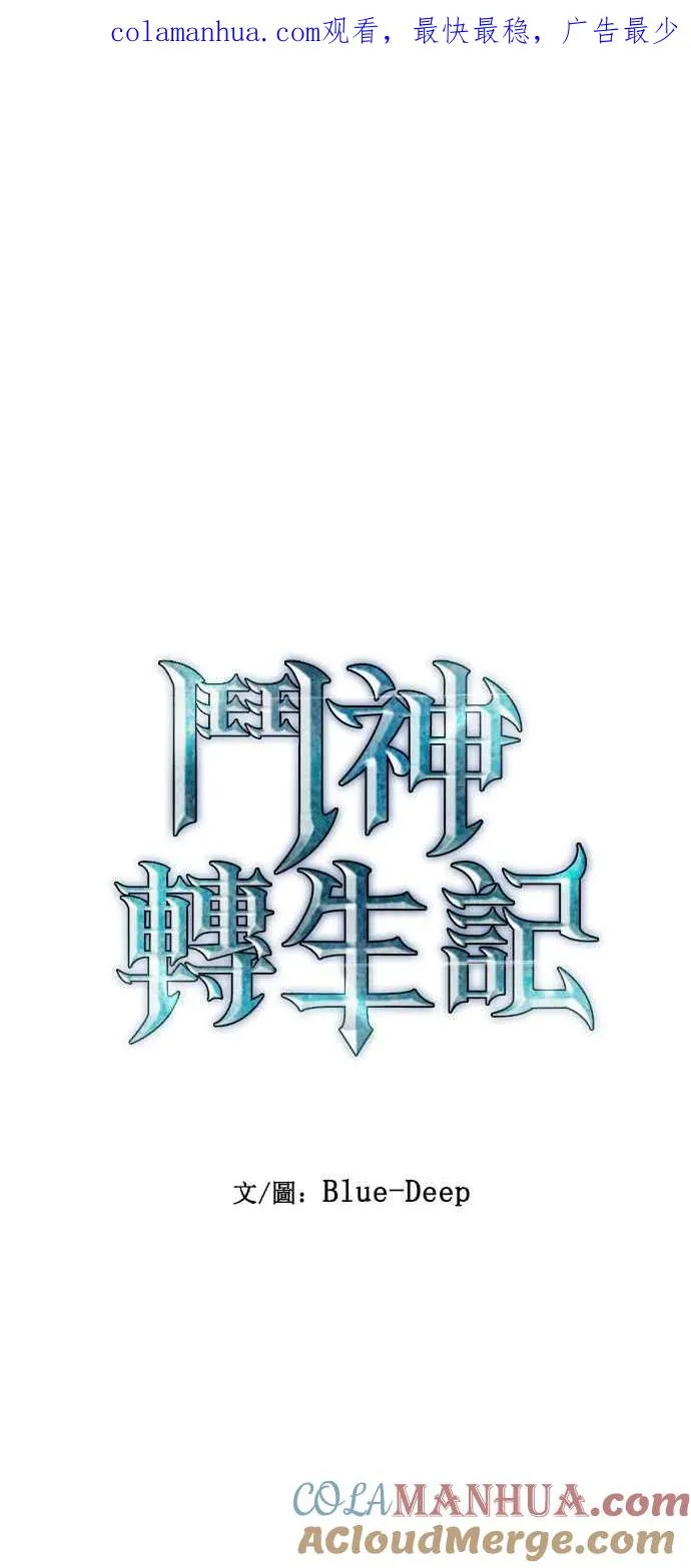 第9话0