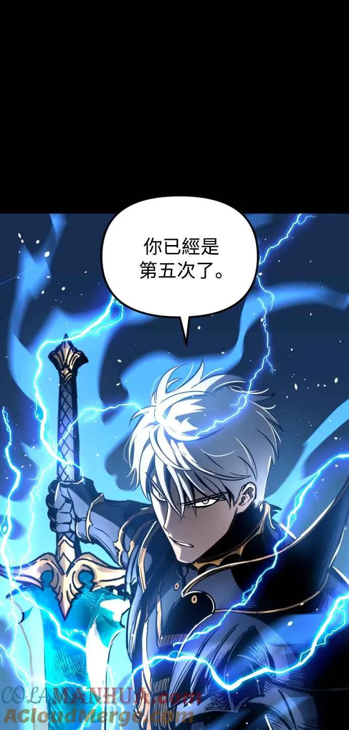 第33话24
