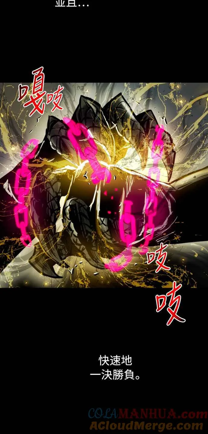 第44话24