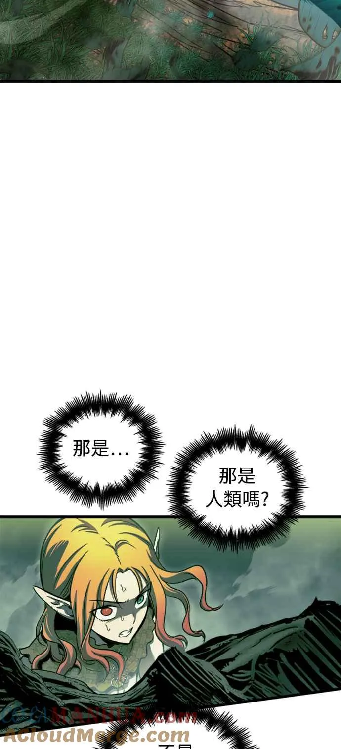 第55话33