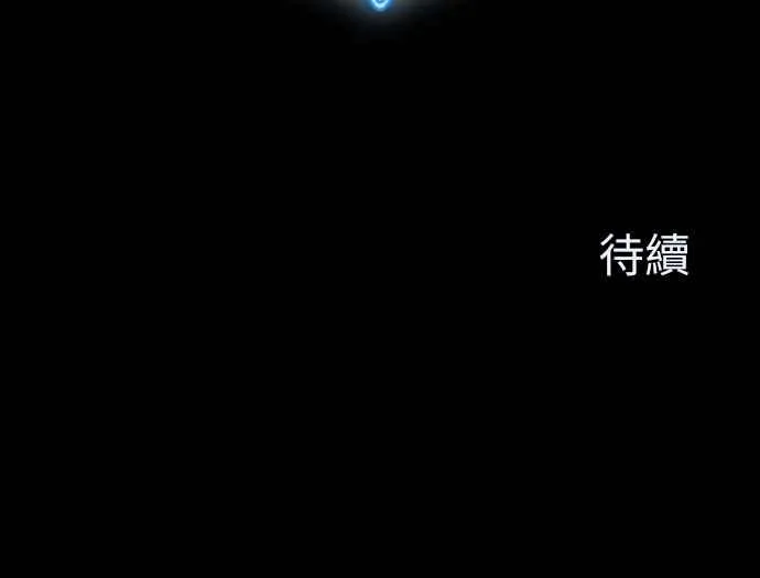 第3话103