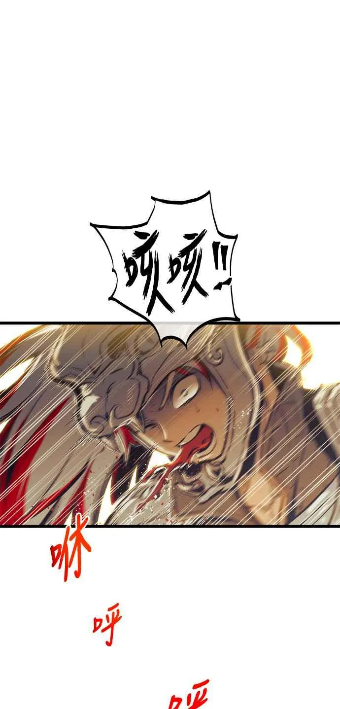第78话43