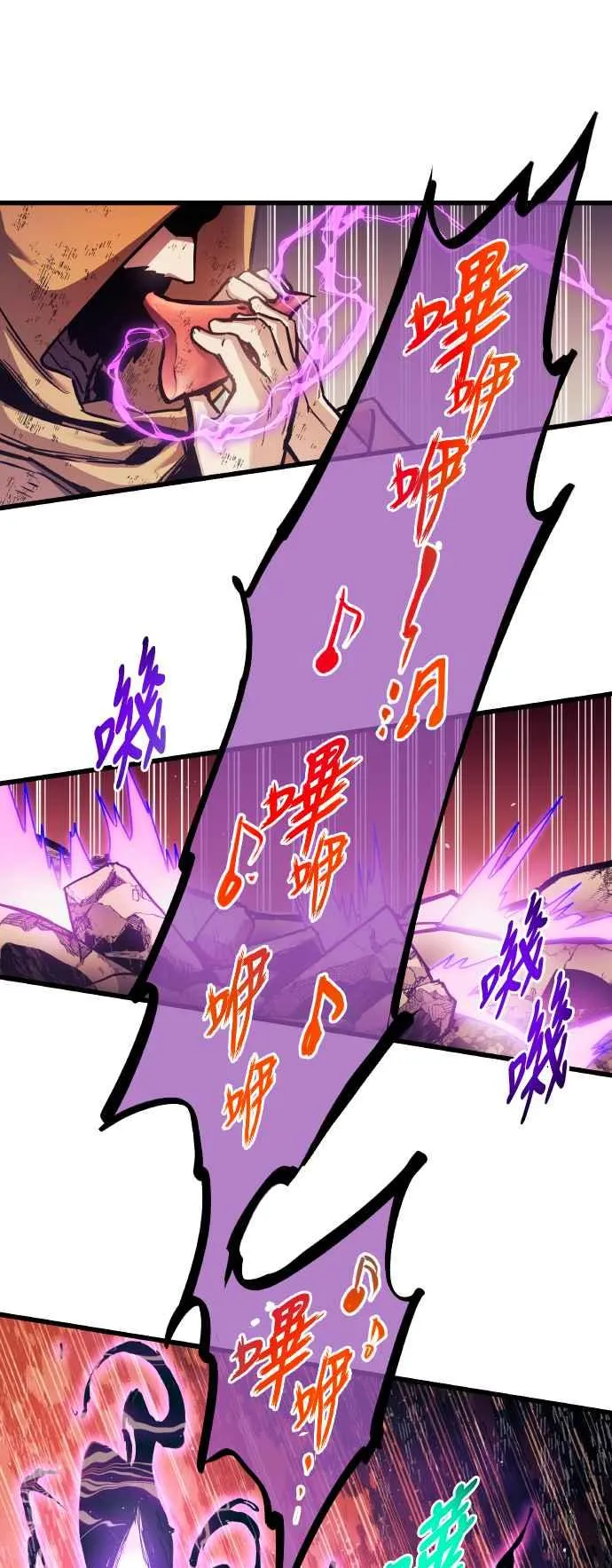 第86话56