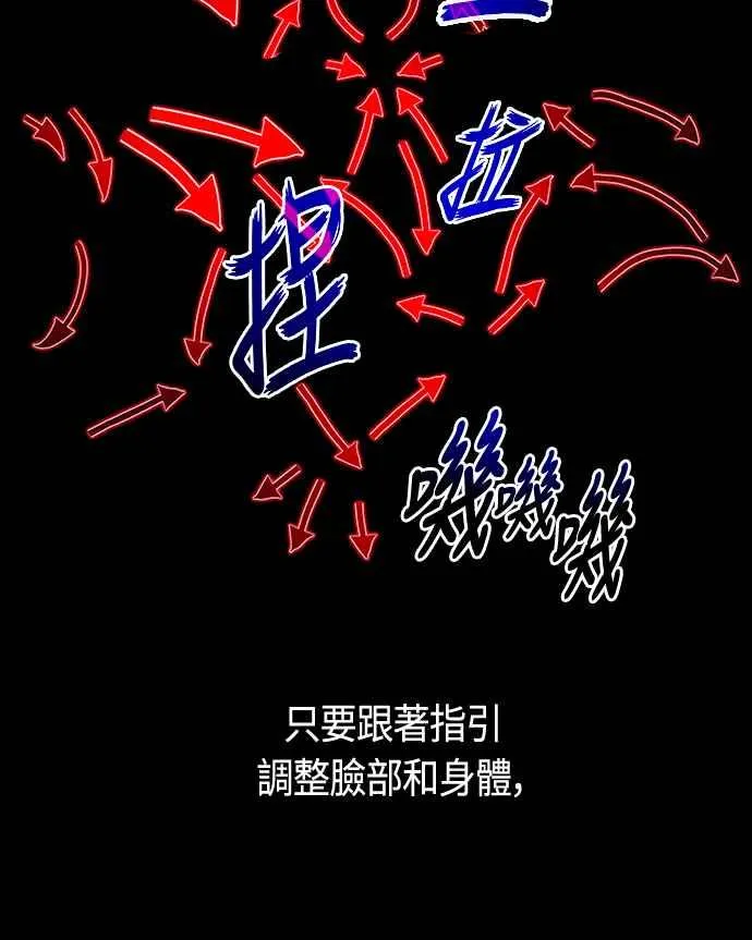 第92话46