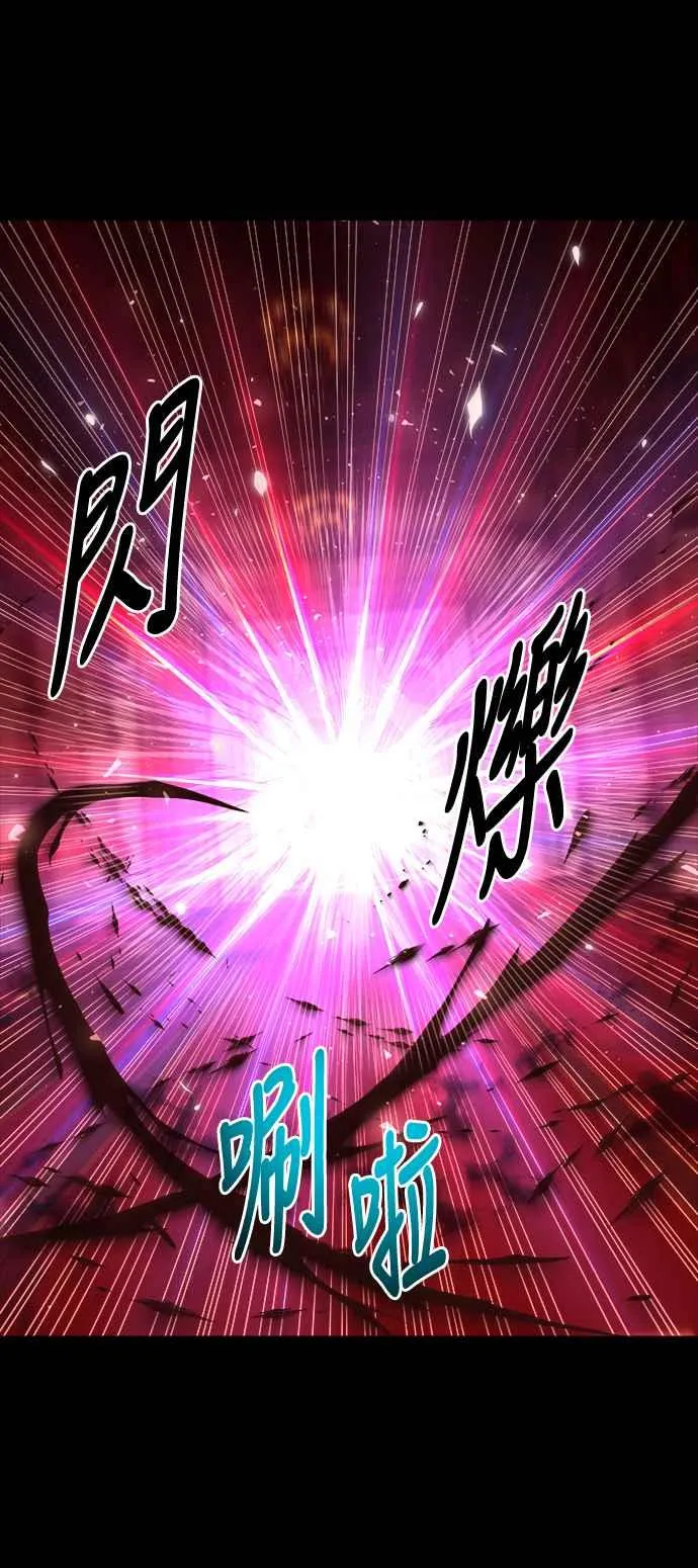 第66话7