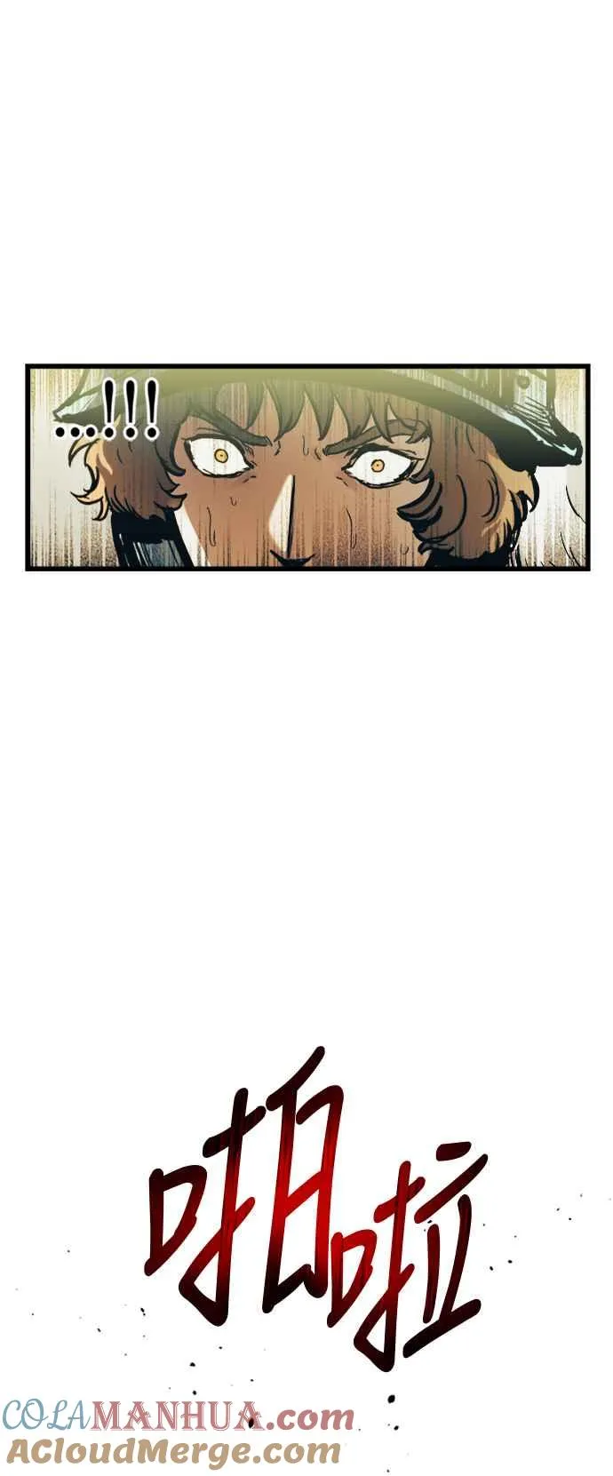 第53话33
