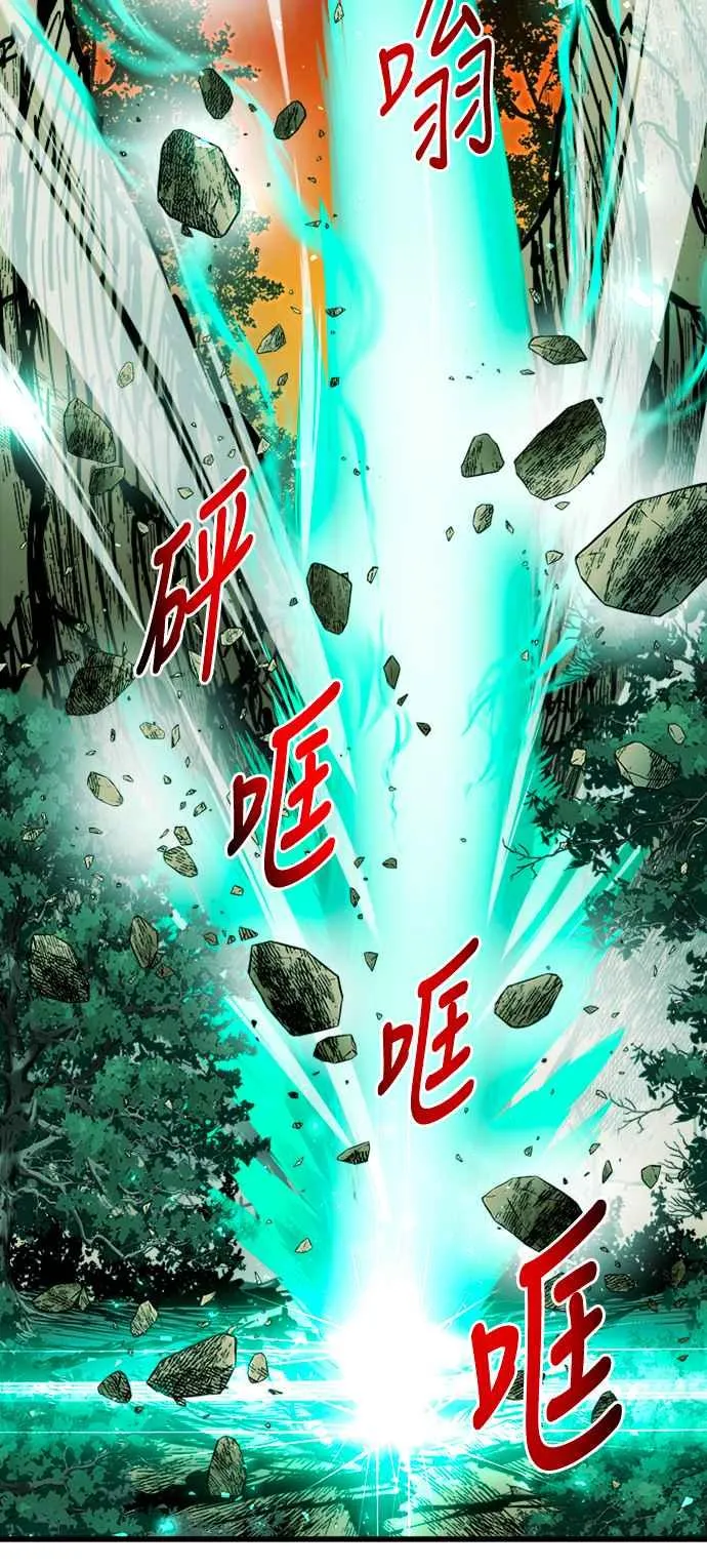 第40话32