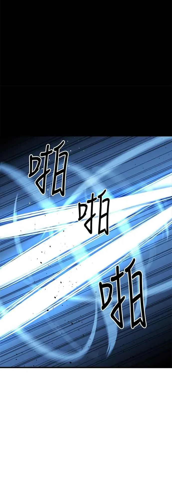第4话50