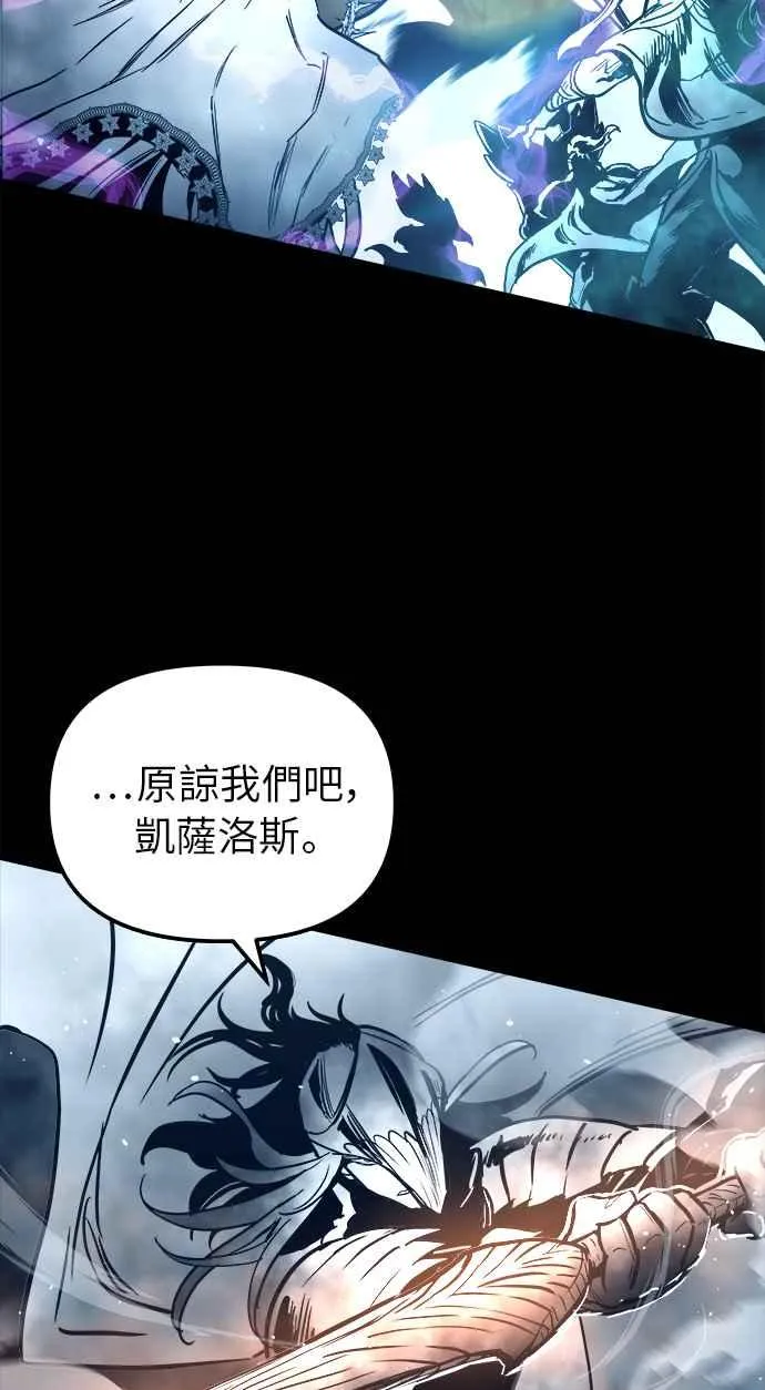第31话5