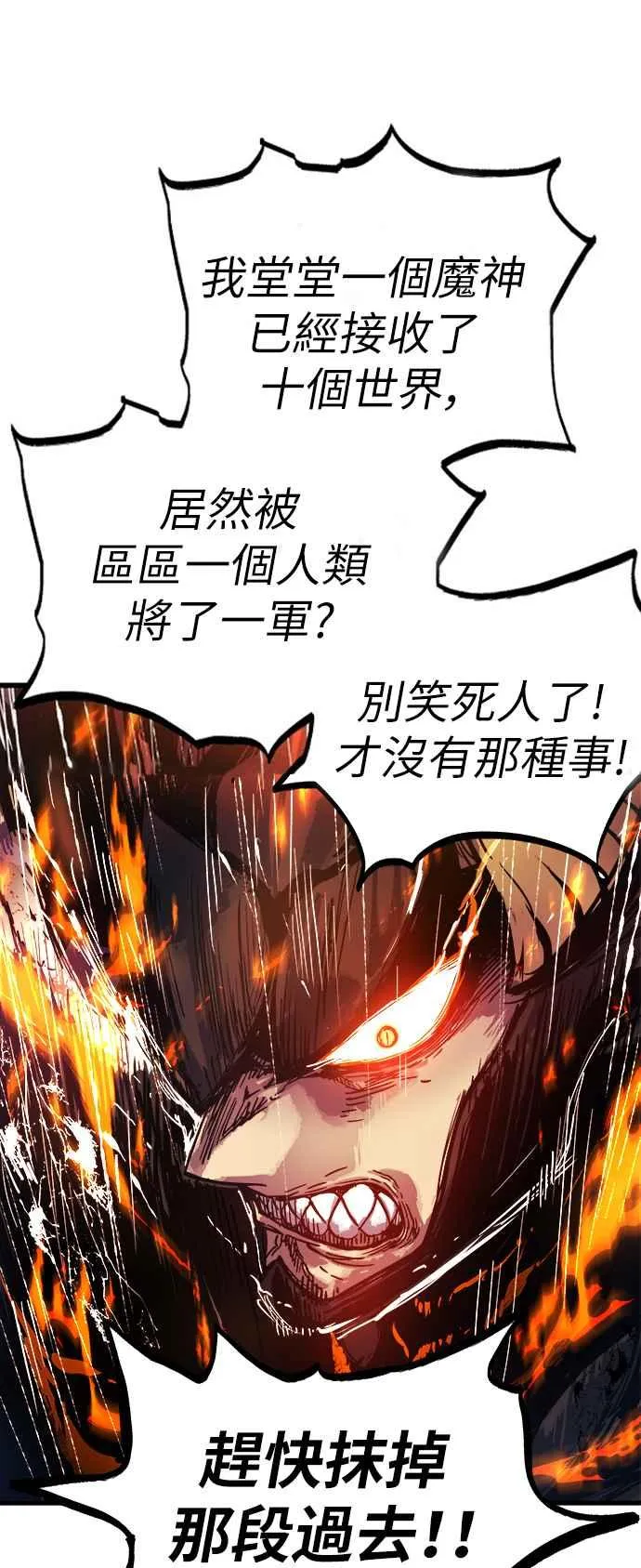 第1话115