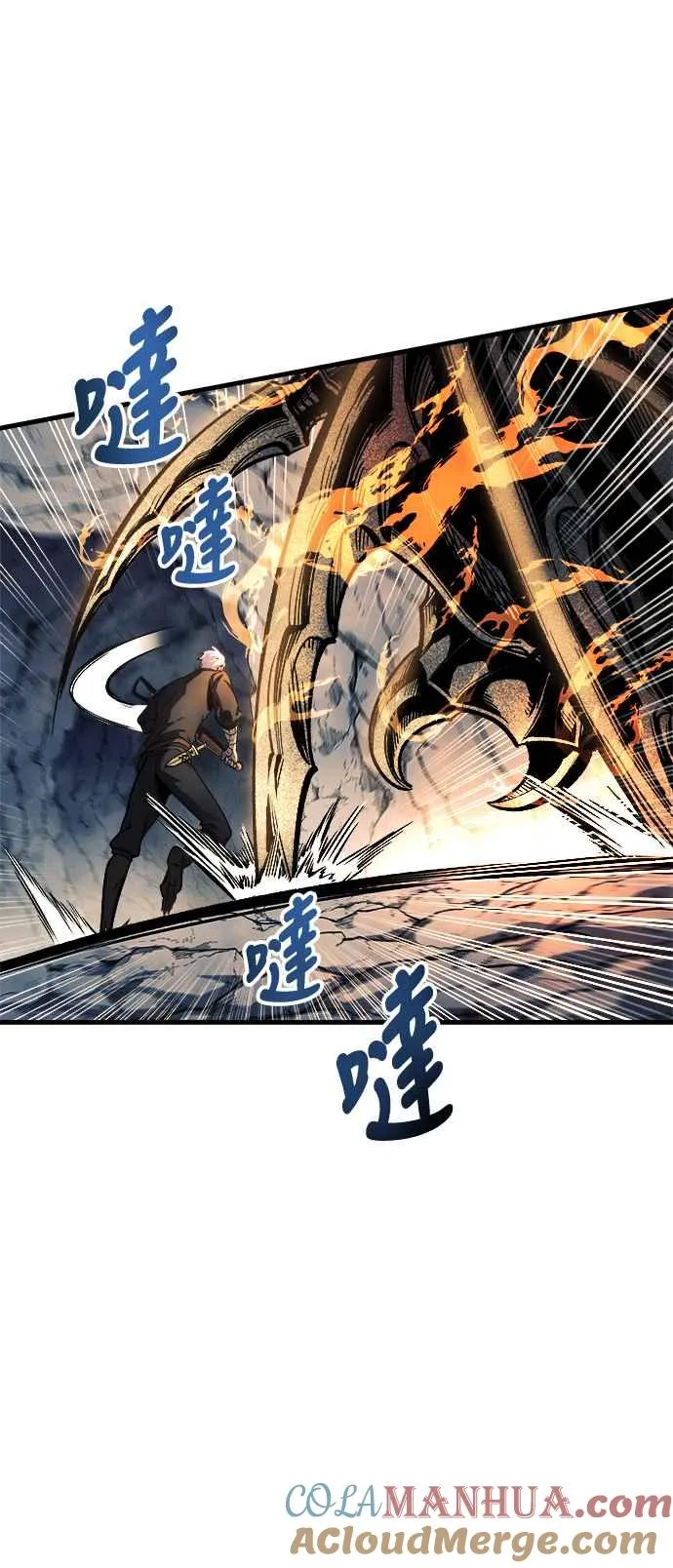 第11话52