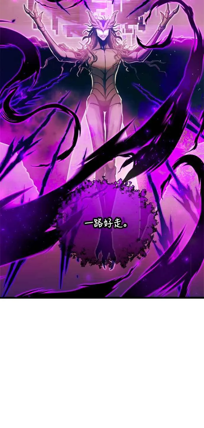 第70话61