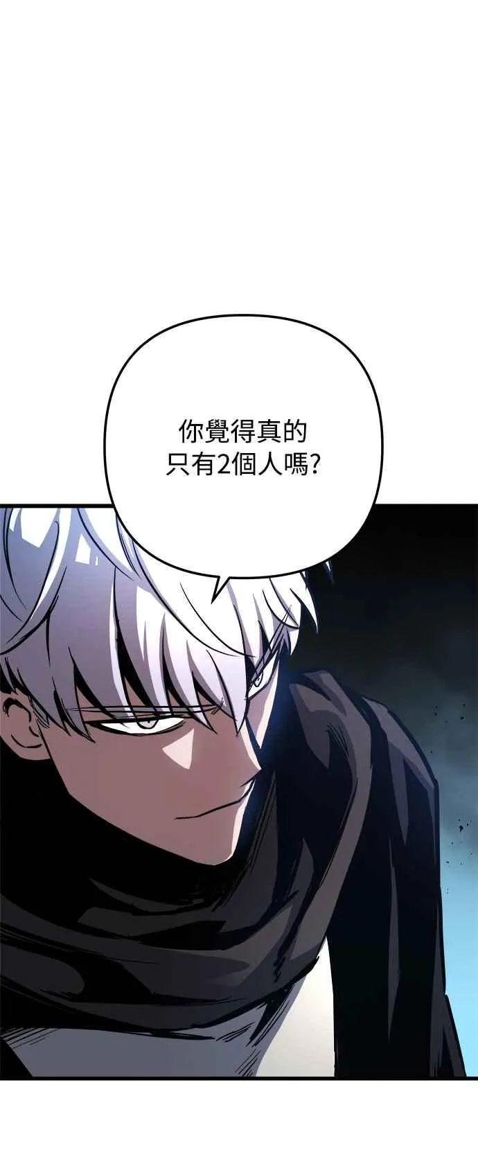 第17话59